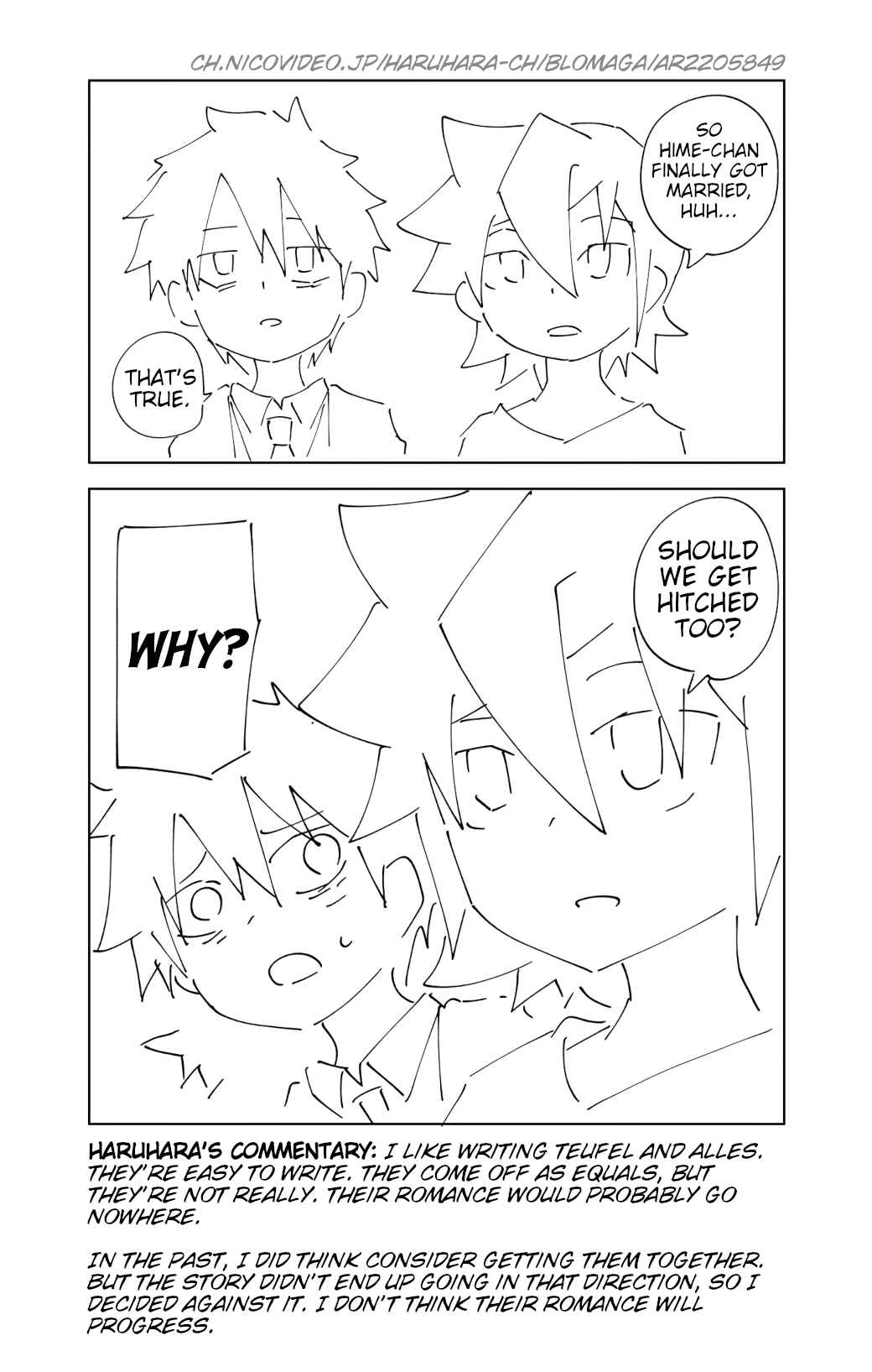 Senyuu. Chapter 125 - Page 11