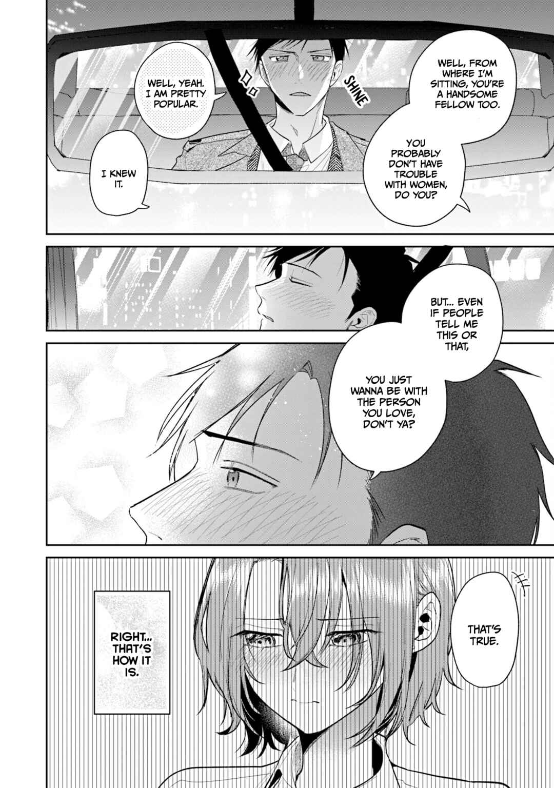 Misato-san wa Amasugi Joushi ni Chotto Kibishii Chapter 34.5 - Page 2