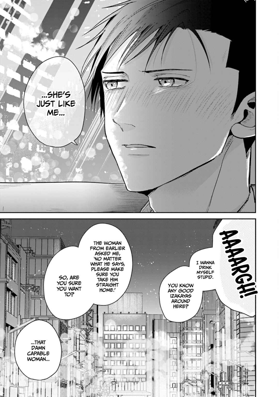 Misato-san wa Amasugi Joushi ni Chotto Kibishii Chapter 34.5 - Page 3