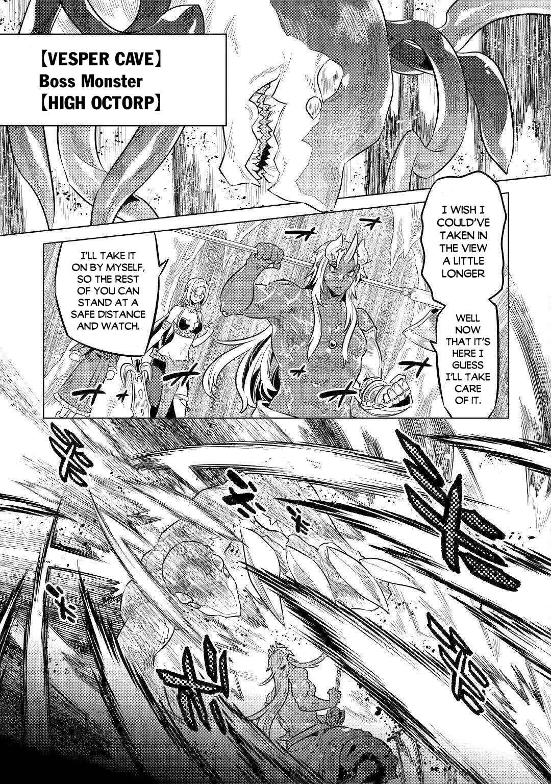 Re:Monster Chapter 64 - Page 18