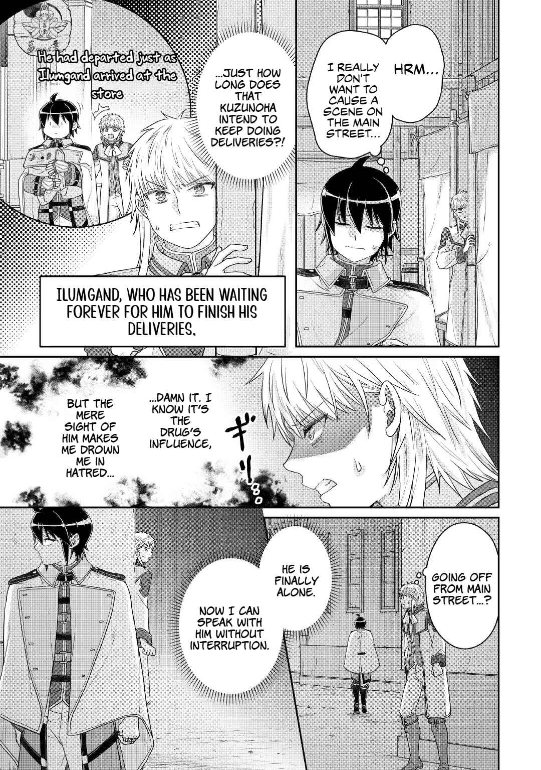 Tsuki ga Michibiku Isekai Douchuu Chapter 114 - Page 15