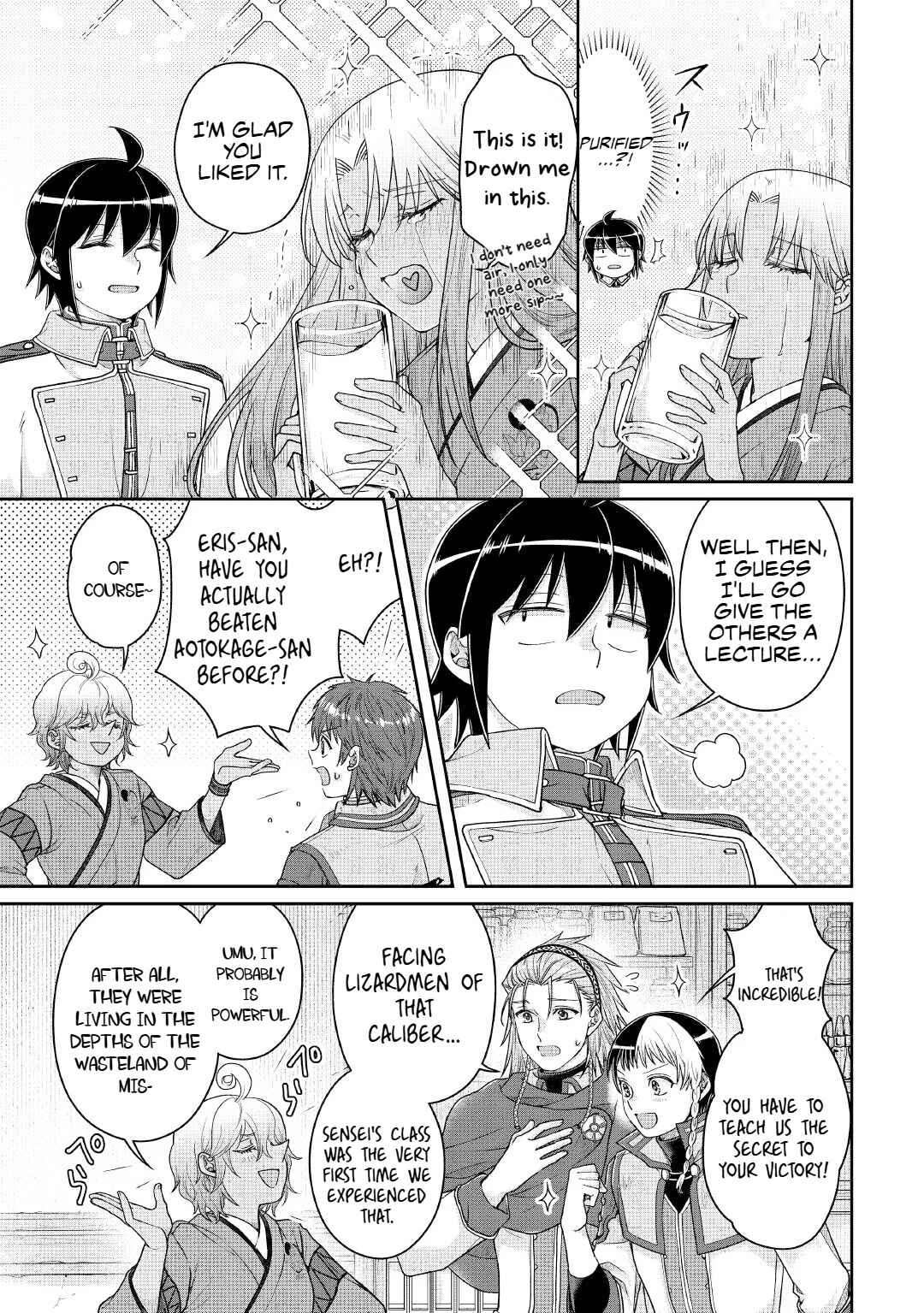 Tsuki ga Michibiku Isekai Douchuu Chapter 114 - Page 7