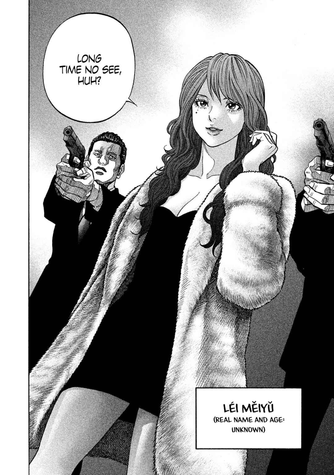 Degausser Chapter 40 - Page 10