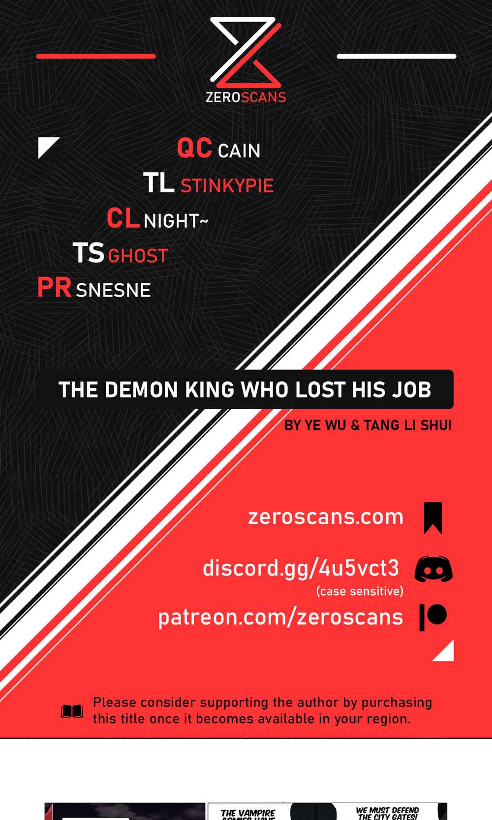 The Demon King who lost his Job Chapter 266 - Page 1