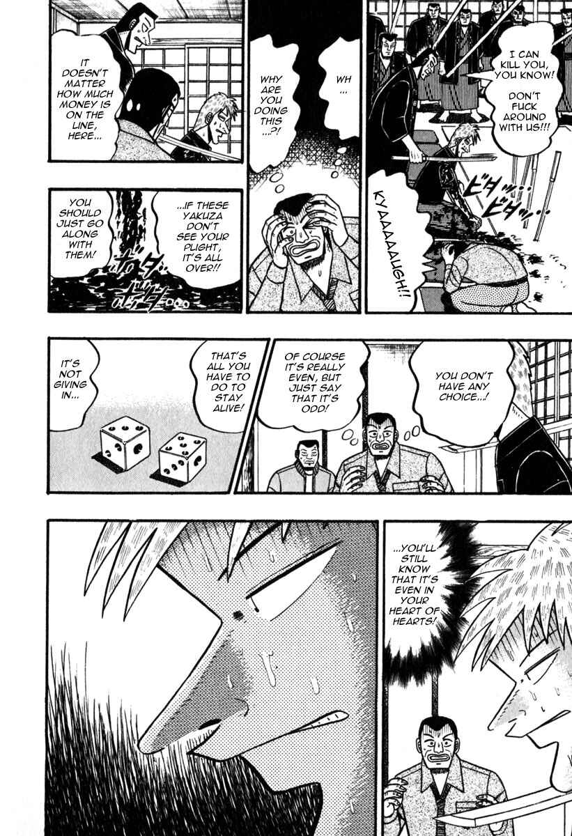 Akagi: Yami ni Oritatta Tensai Chapter 61 - Page 11