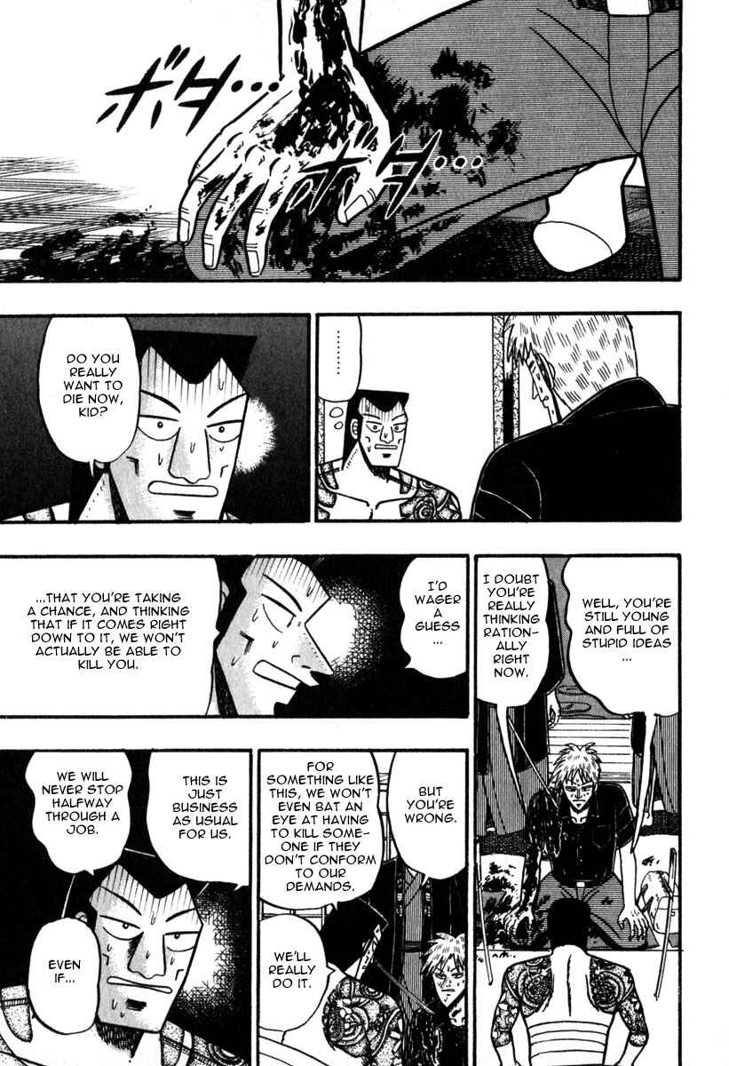 Akagi: Yami ni Oritatta Tensai Chapter 61 - Page 12