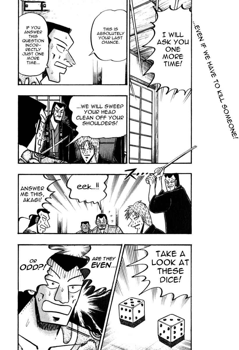 Akagi: Yami ni Oritatta Tensai Chapter 61 - Page 13