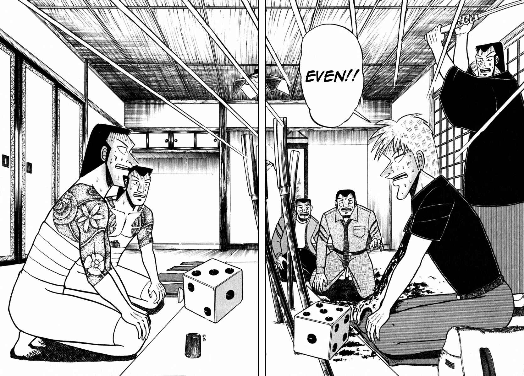 Akagi: Yami ni Oritatta Tensai Chapter 61 - Page 15