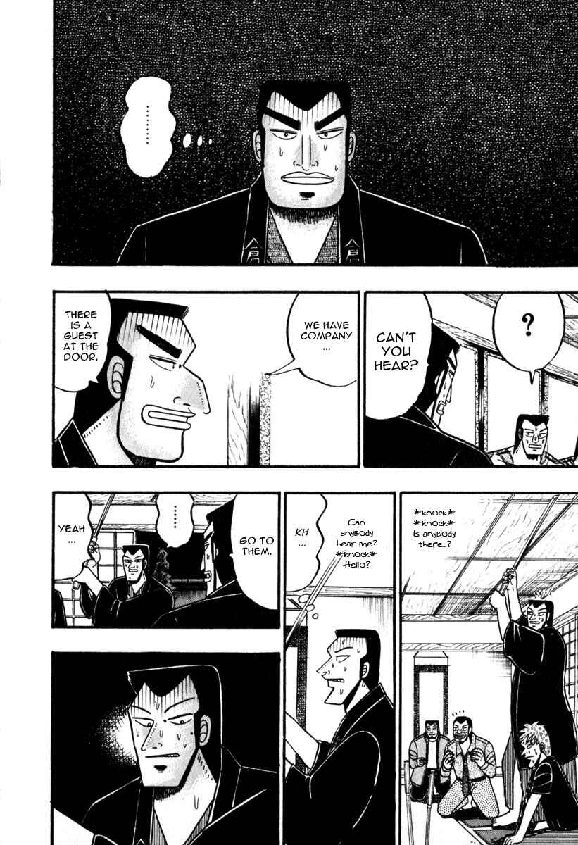 Akagi: Yami ni Oritatta Tensai Chapter 61 - Page 18