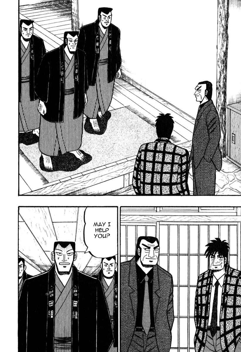 Akagi: Yami ni Oritatta Tensai Chapter 61 - Page 20