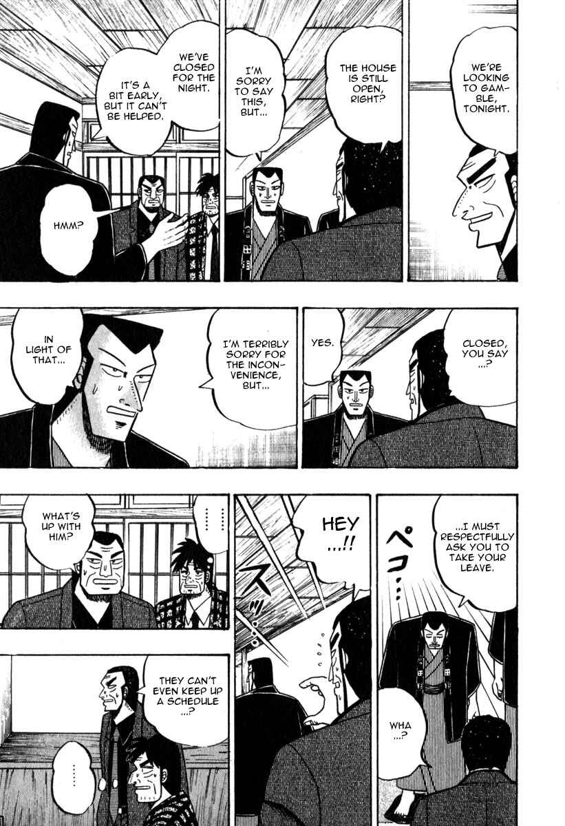 Akagi: Yami ni Oritatta Tensai Chapter 61 - Page 21