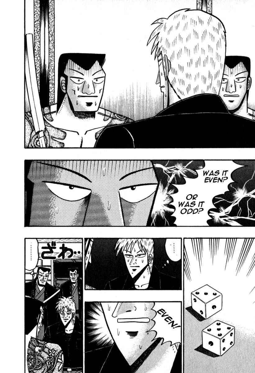 Akagi: Yami ni Oritatta Tensai Chapter 61 - Page 3
