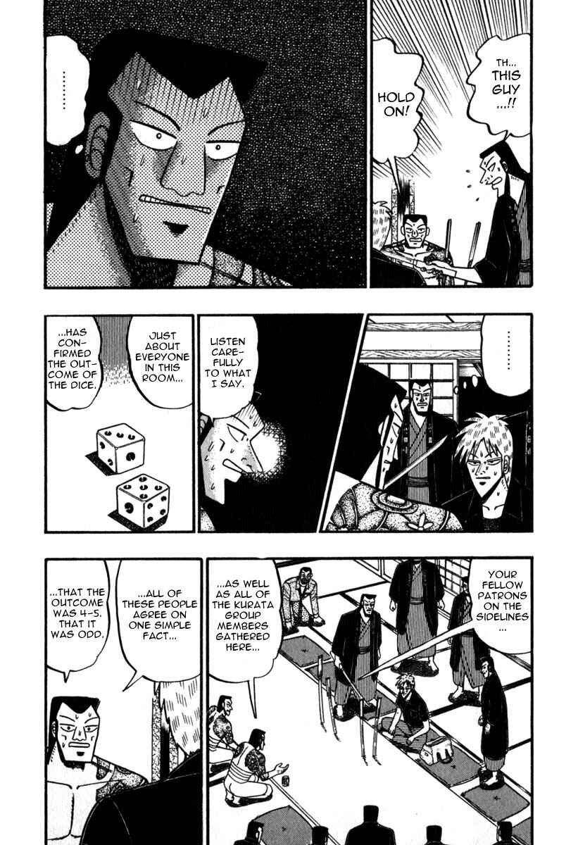 Akagi: Yami ni Oritatta Tensai Chapter 61 - Page 4