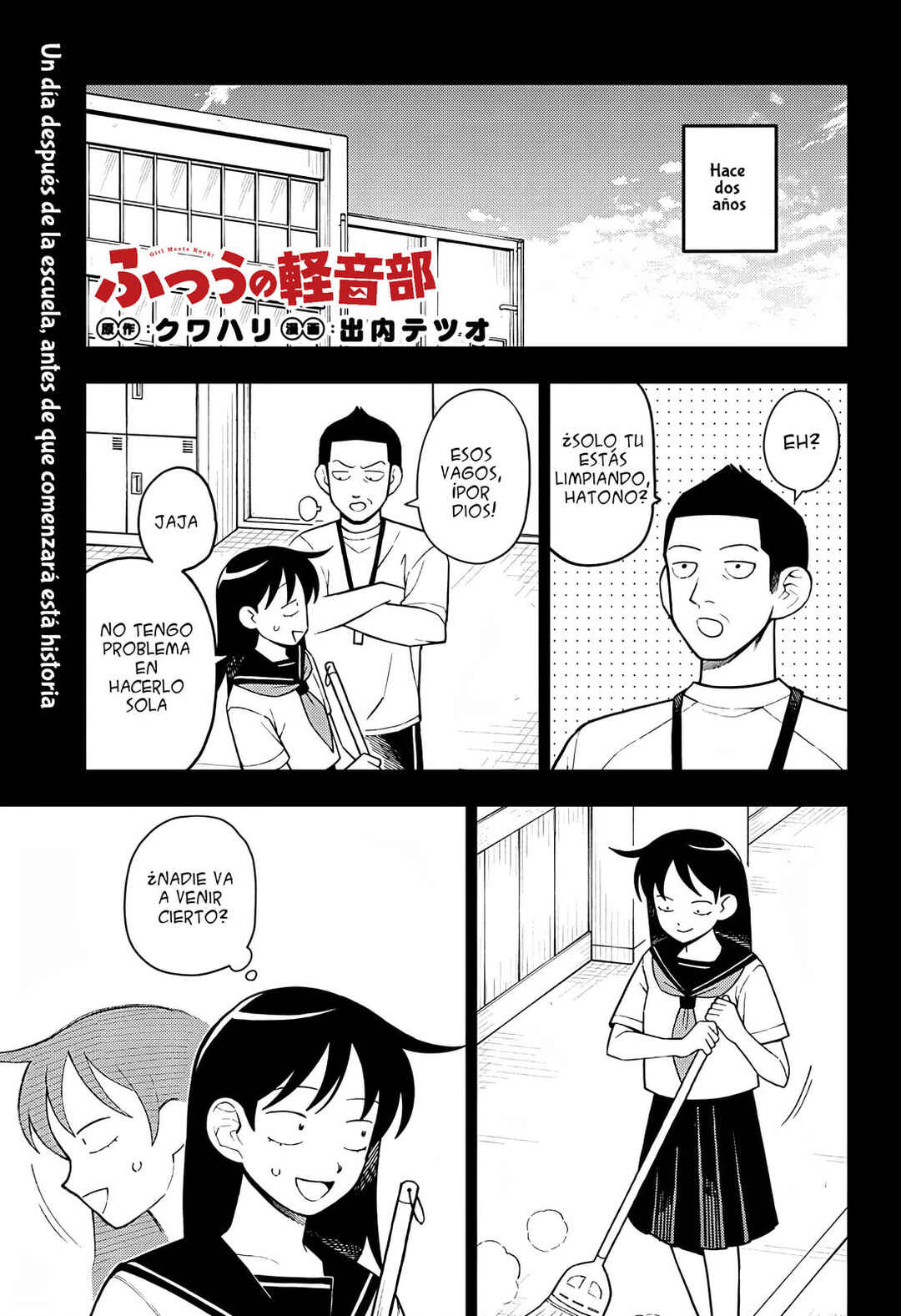 Futsuu no Keionbu Chapter 37 - Page 2