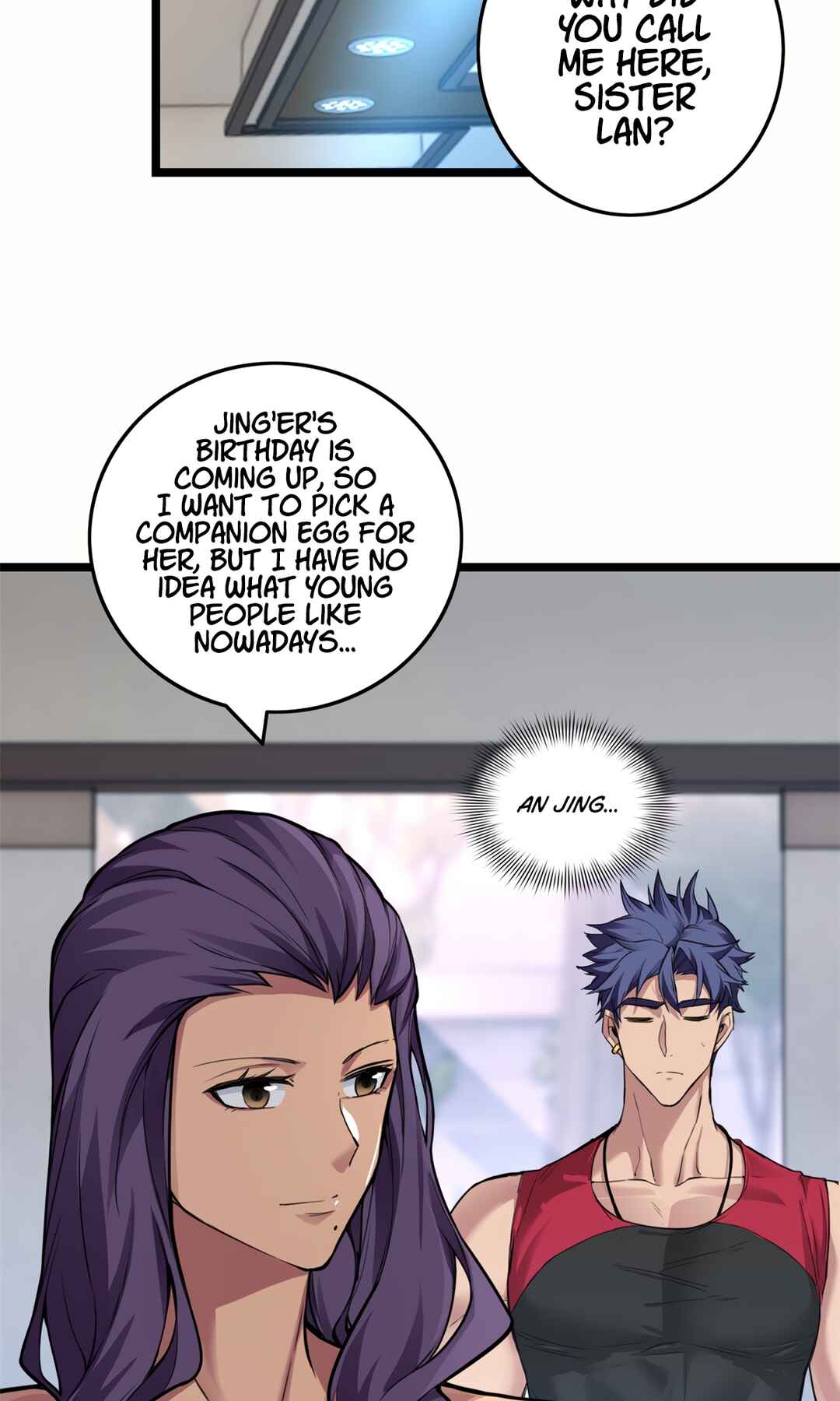 I Just Want to Game in Peace Chapter 90 - Page 4