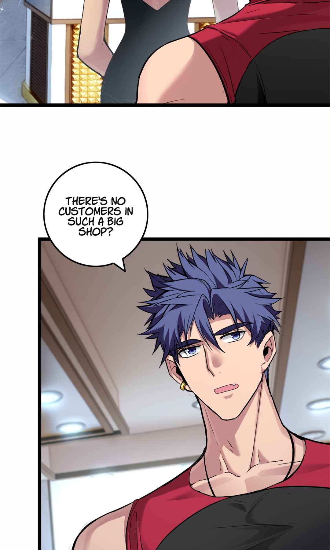 I Just Want to Game in Peace Chapter 90 - Page 7