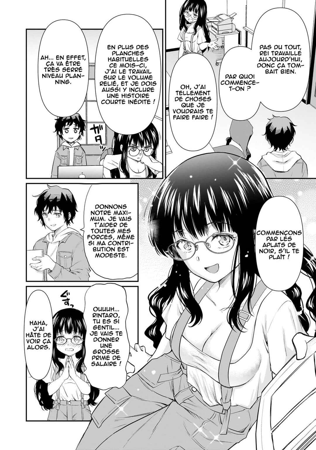 Isshou Hatarakitakunai Ore ga, Classmate no Daininki Idol ni Natsukaretara Chapter 17 - Page 11