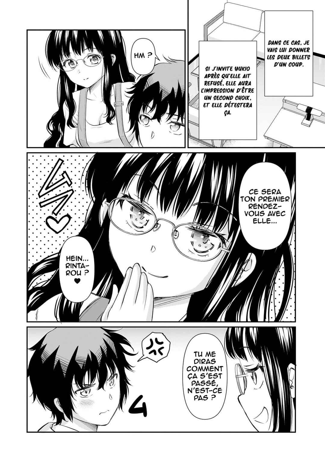 Isshou Hatarakitakunai Ore ga, Classmate no Daininki Idol ni Natsukaretara Chapter 17 - Page 15