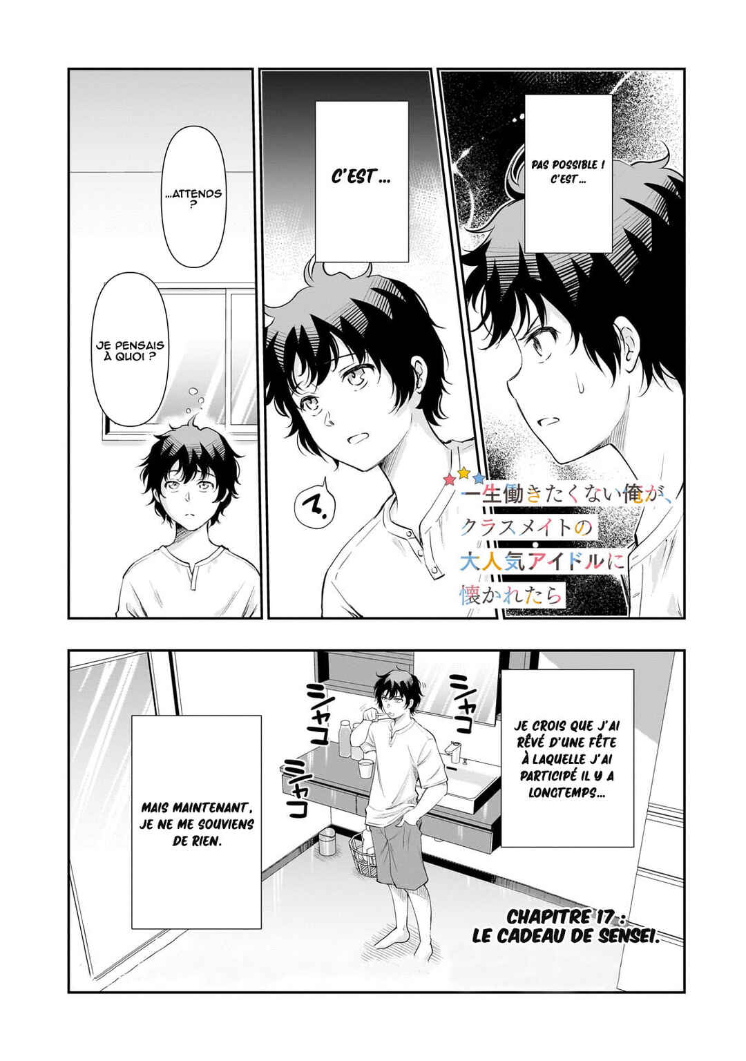 Isshou Hatarakitakunai Ore ga, Classmate no Daininki Idol ni Natsukaretara Chapter 17 - Page 2