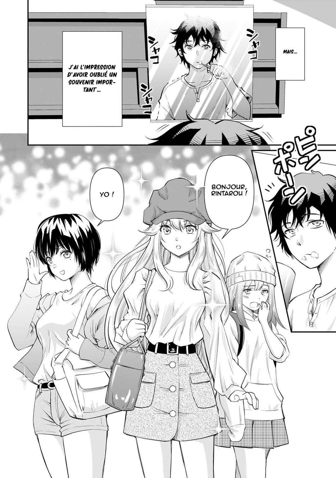 Isshou Hatarakitakunai Ore ga, Classmate no Daininki Idol ni Natsukaretara Chapter 17 - Page 3