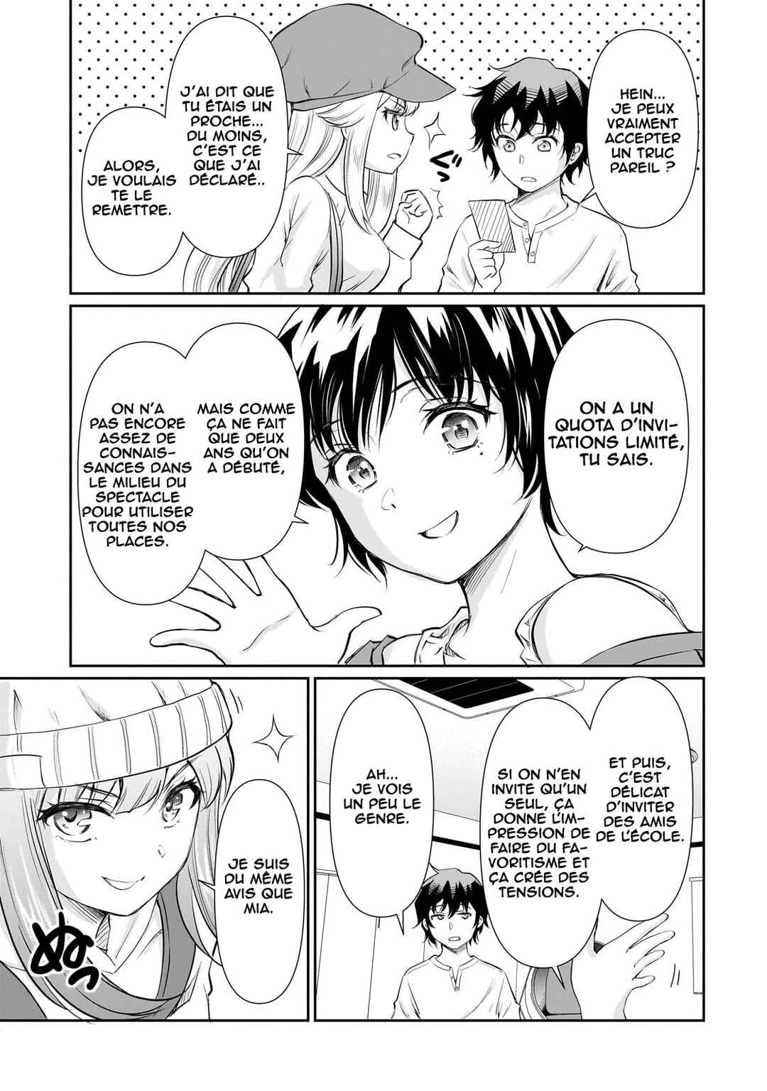 Isshou Hatarakitakunai Ore ga, Classmate no Daininki Idol ni Natsukaretara Chapter 17 - Page 6
