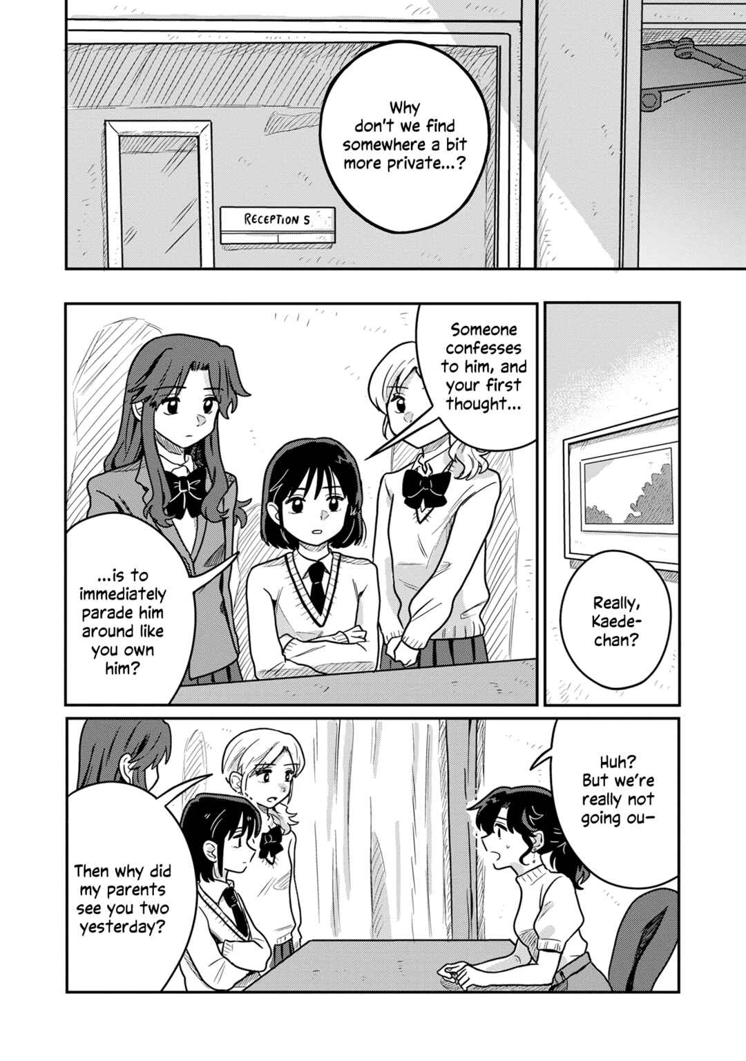 Kounai Ren'ai Chapter 3 - Page 2