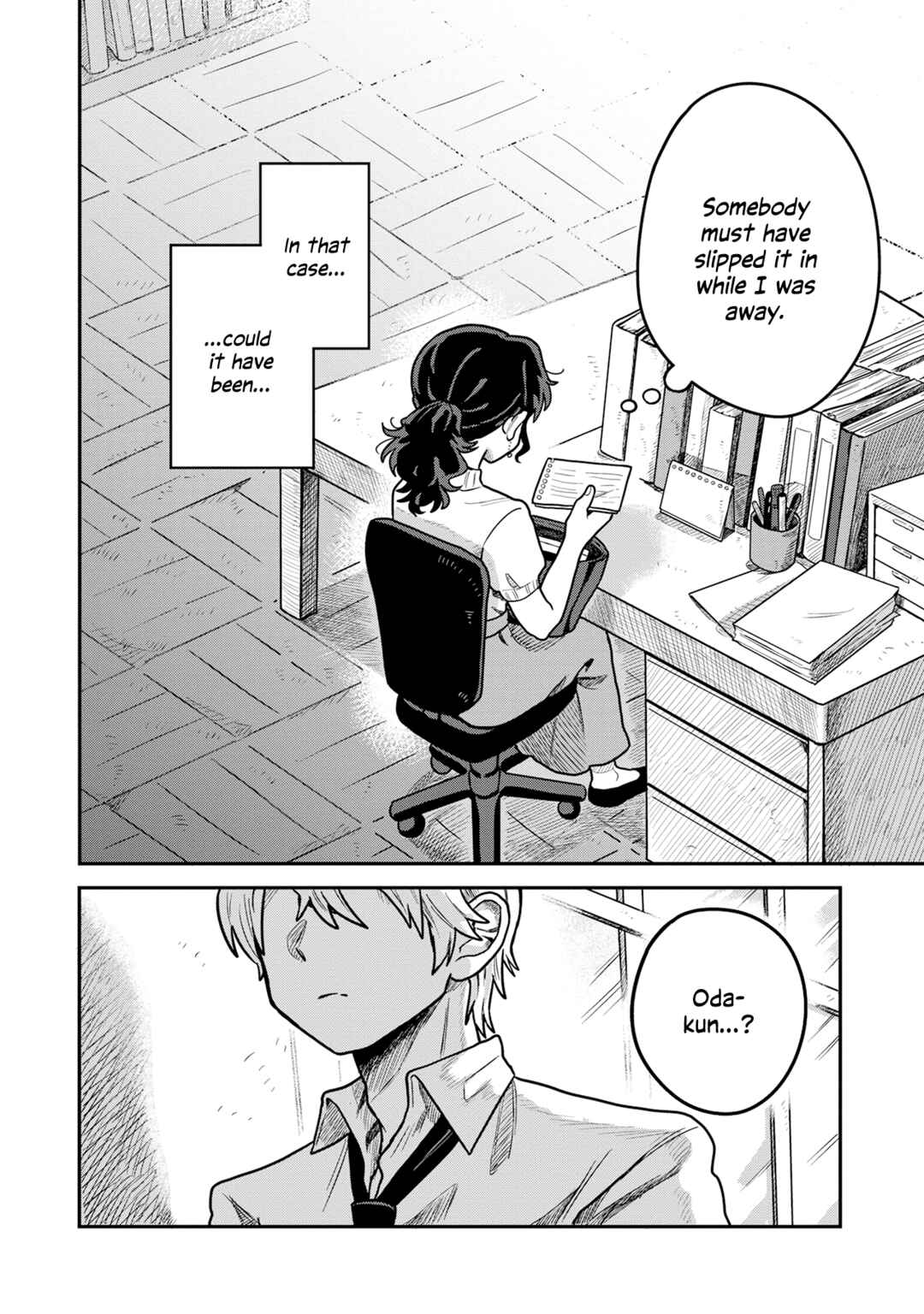 Kounai Ren'ai Chapter 3 - Page 24