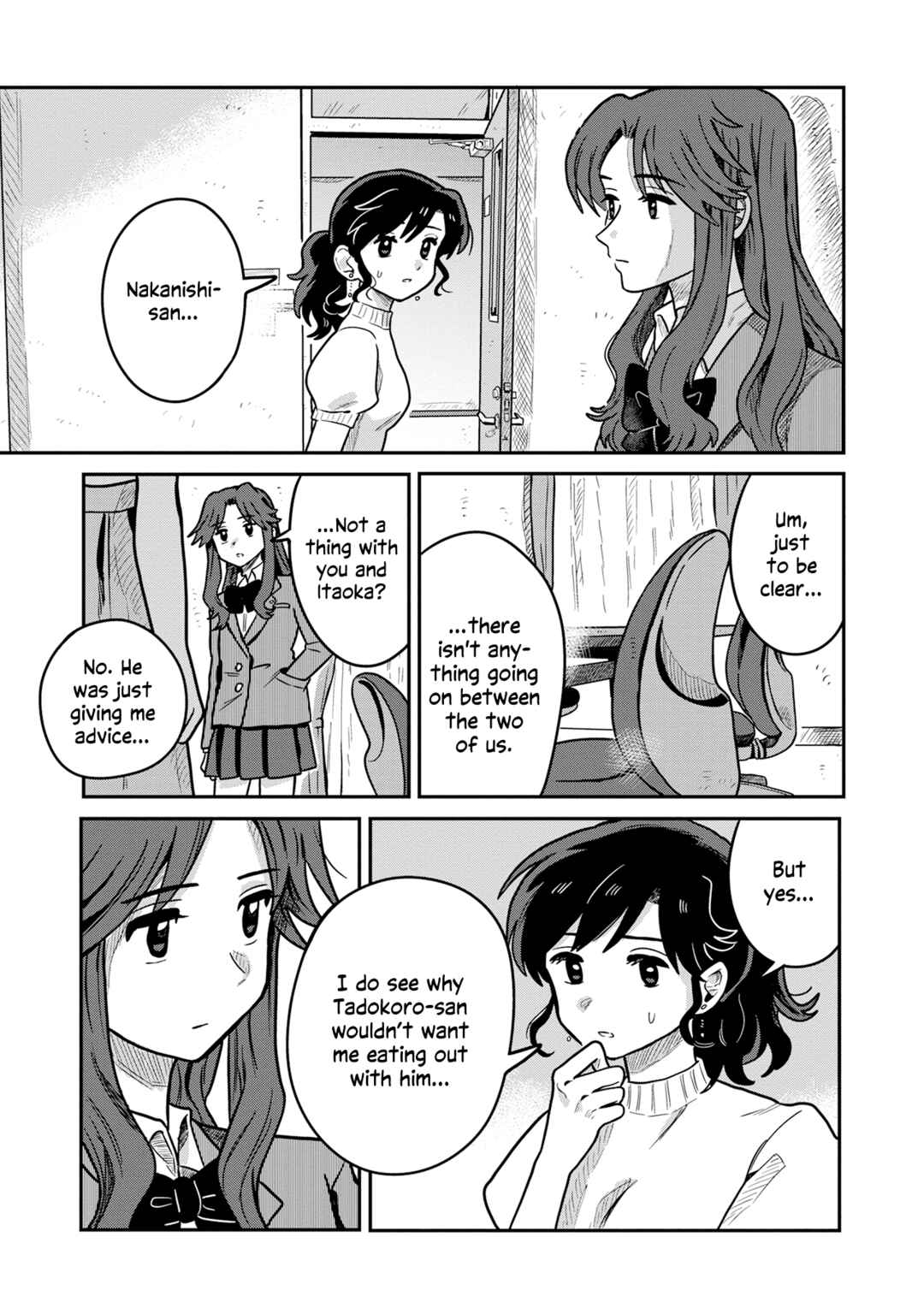Kounai Ren'ai Chapter 3 - Page 5