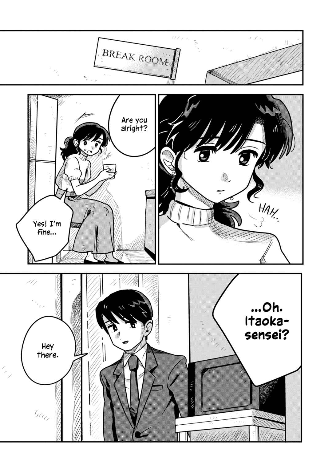 Kounai Ren'ai Chapter 3 - Page 7