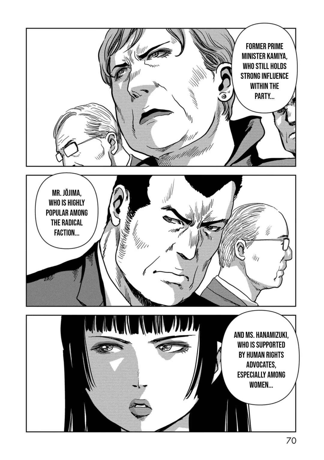 Kaijuu Jieitai Chapter 42 - Page 12