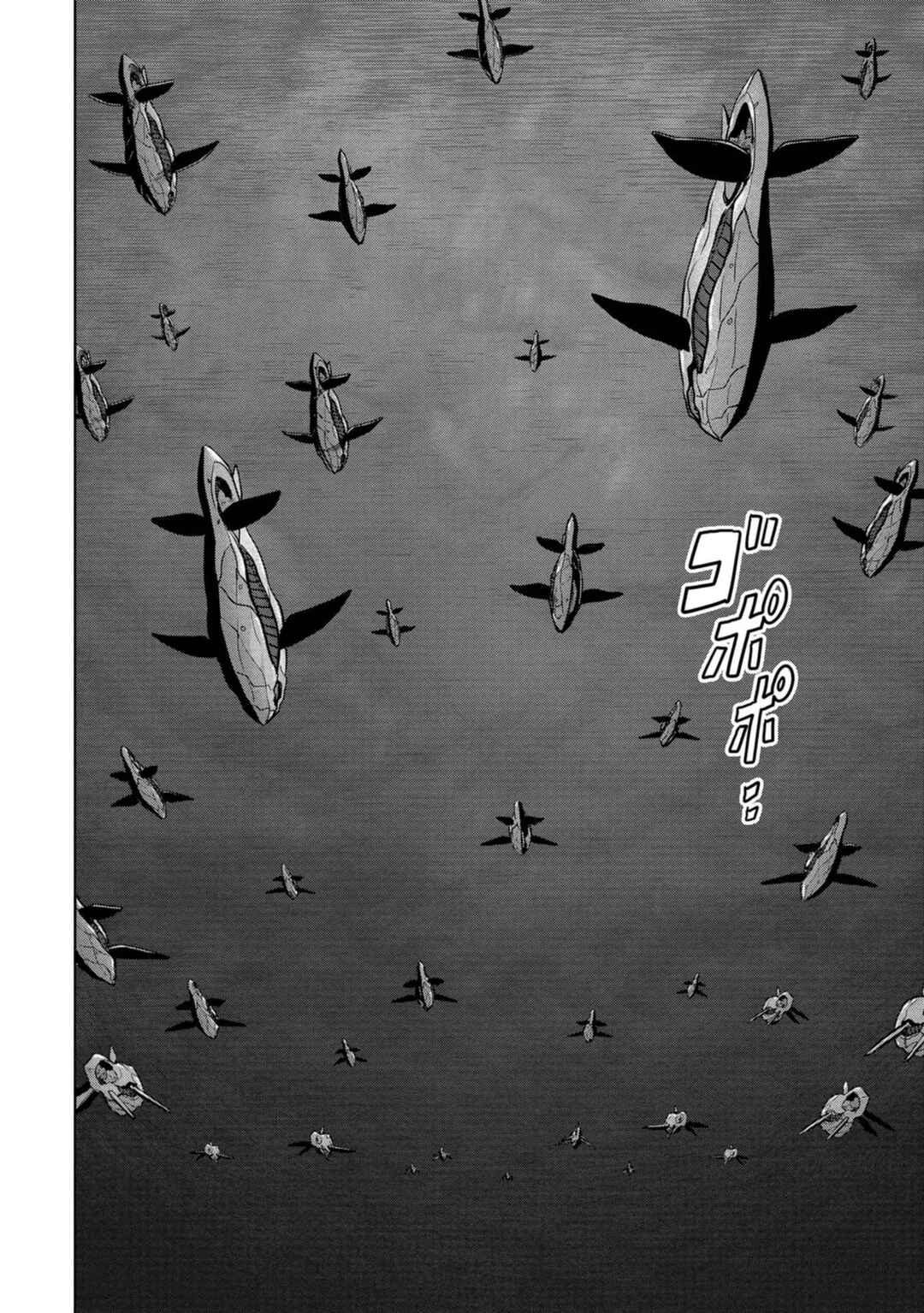 Kaijuu Jieitai Chapter 42 - Page 21