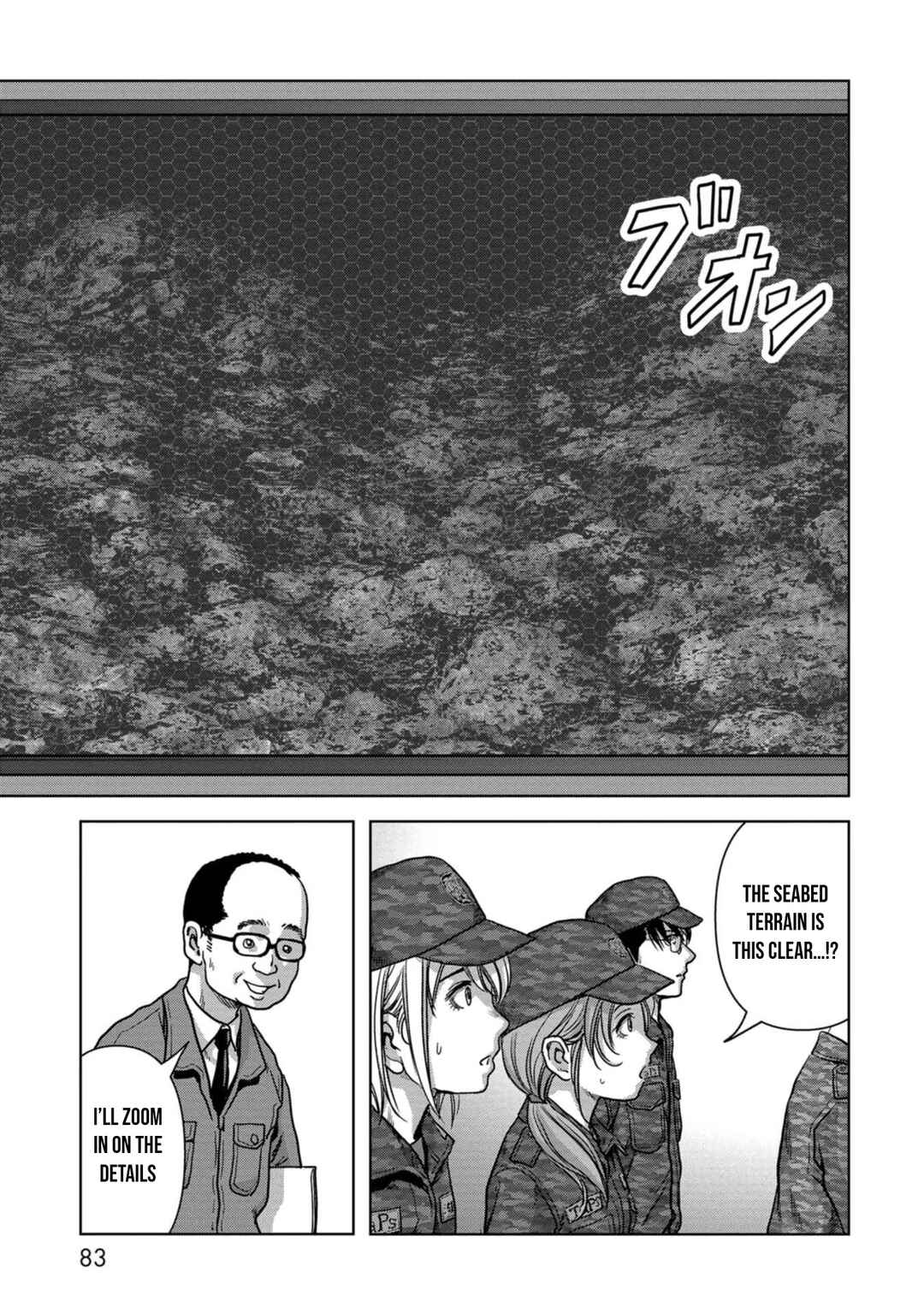 Kaijuu Jieitai Chapter 42 - Page 24