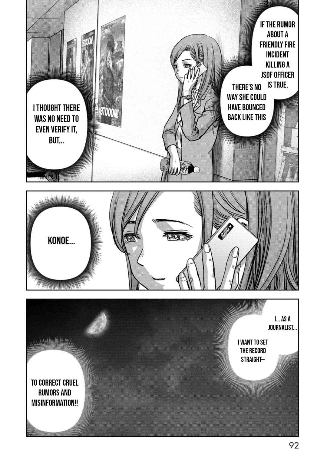 Kaijuu Jieitai Chapter 42 - Page 33