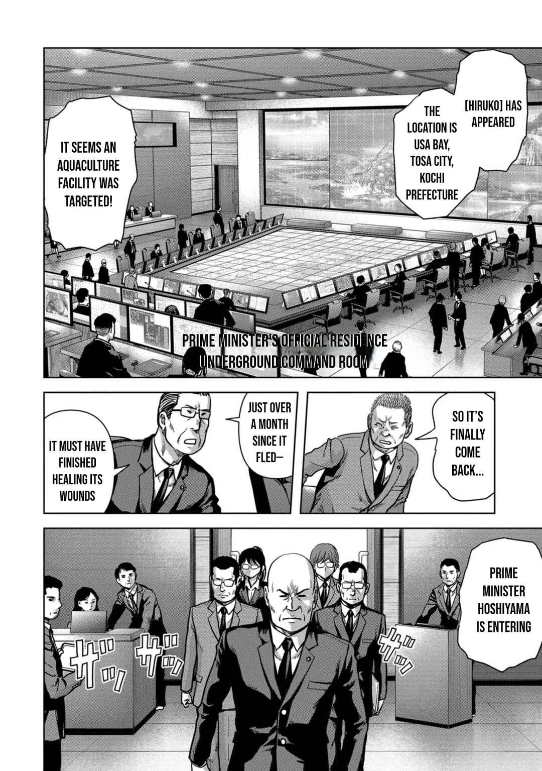 Kaijuu Jieitai Chapter 42 - Page 36