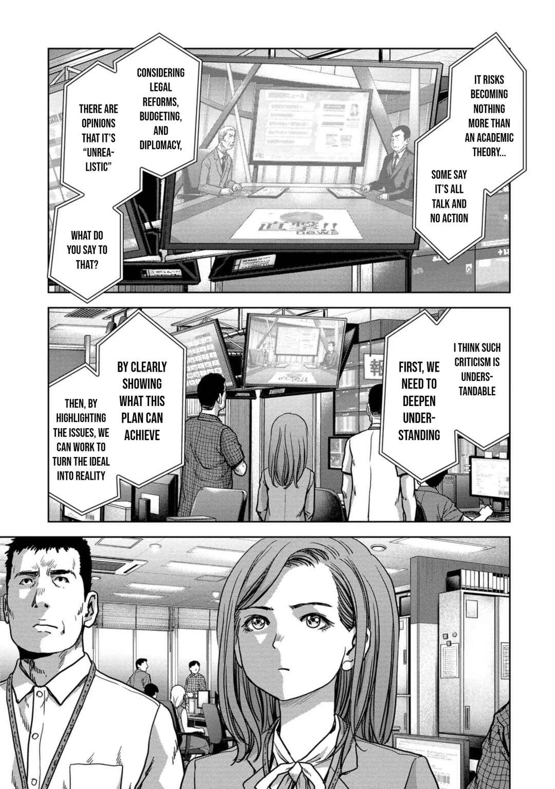Kaijuu Jieitai Chapter 42 - Page 4