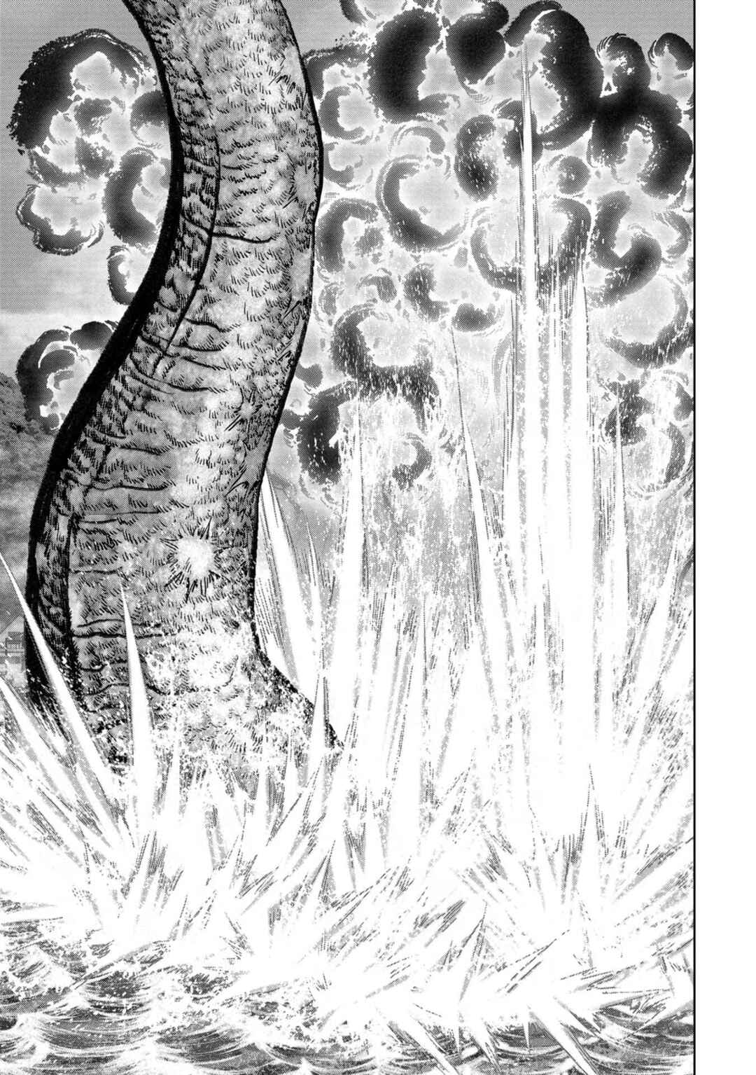 Kaijuu Jieitai Chapter 42 - Page 45