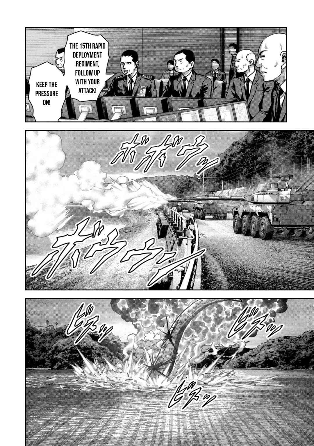 Kaijuu Jieitai Chapter 42 - Page 46