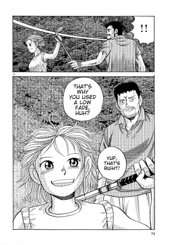 Ooi! Tonbo Chapter 3 - Page 23