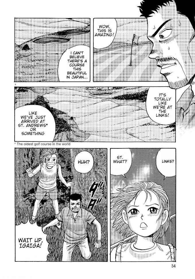Ooi! Tonbo Chapter 3 - Page 3