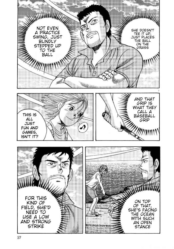 Ooi! Tonbo Chapter 3 - Page 6