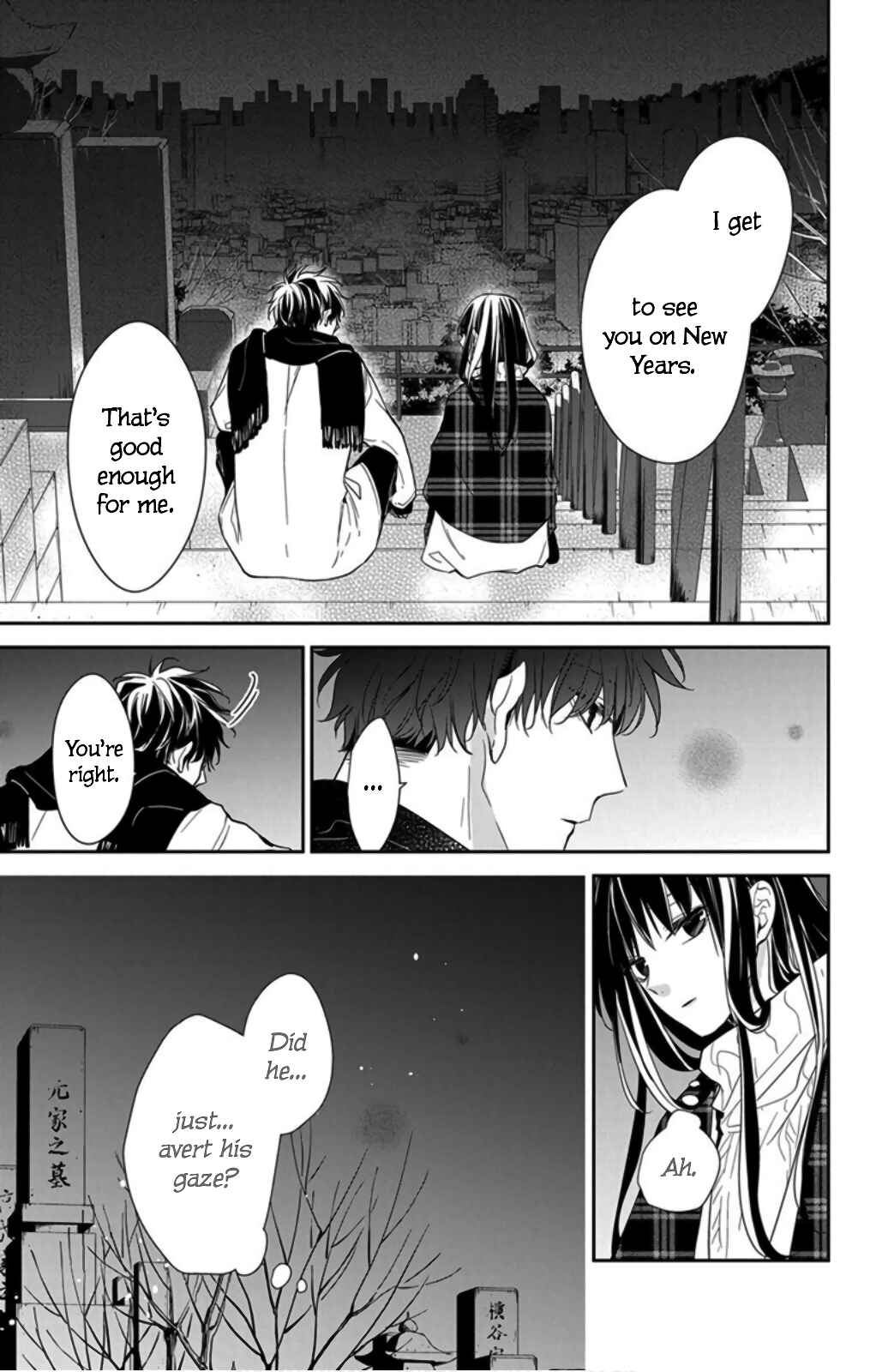 Tsuiraku JK to Haijin Kyoushi Chapter 43 - Page 13