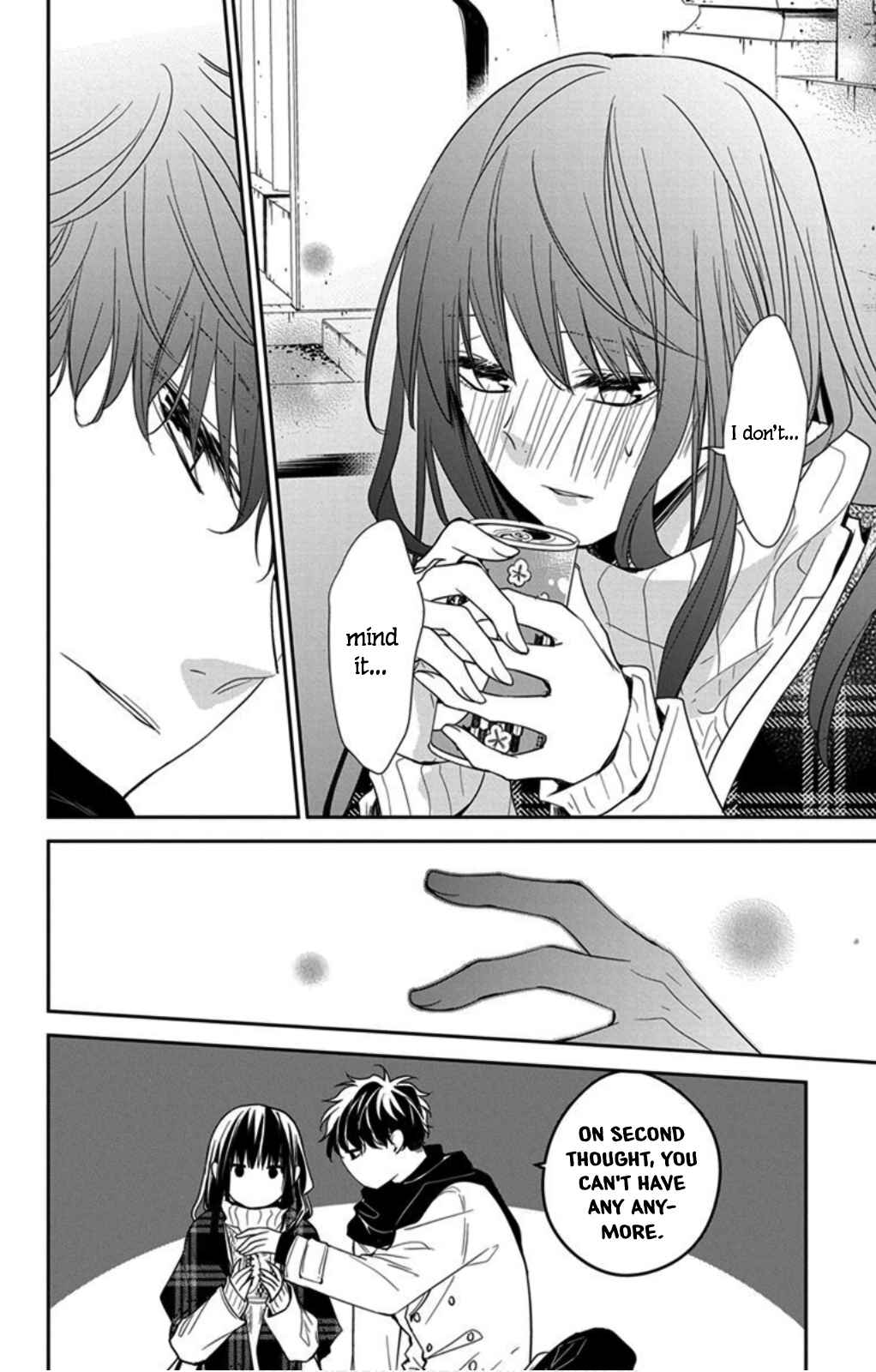 Tsuiraku JK to Haijin Kyoushi Chapter 43 - Page 16
