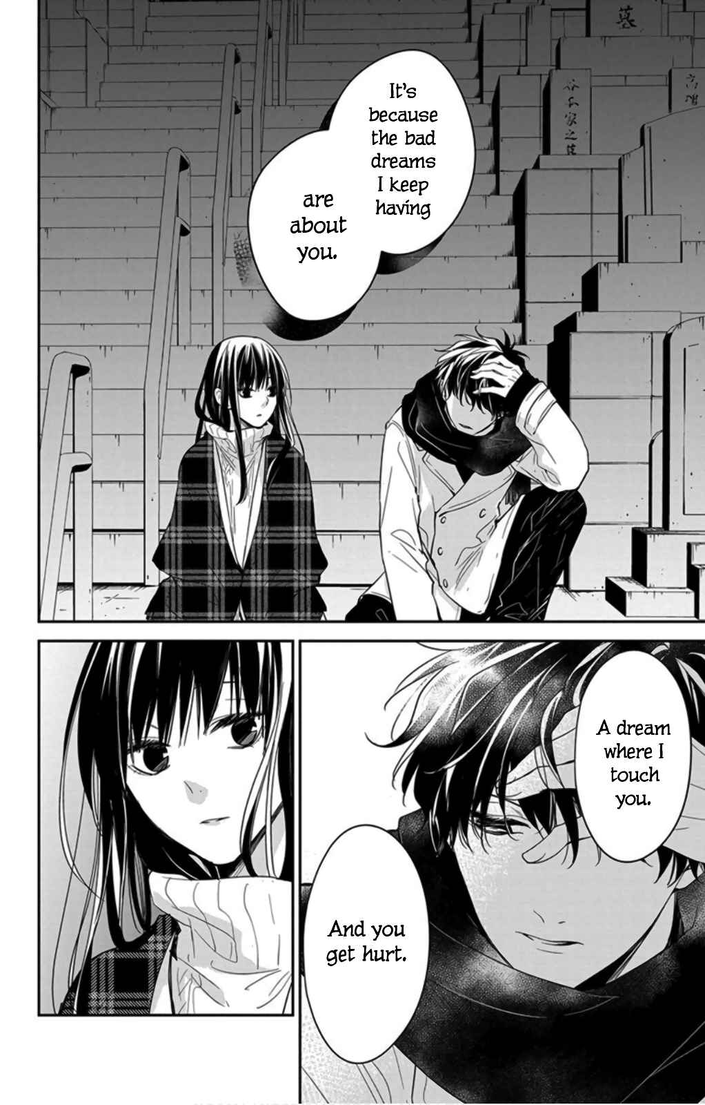 Tsuiraku JK to Haijin Kyoushi Chapter 43 - Page 20