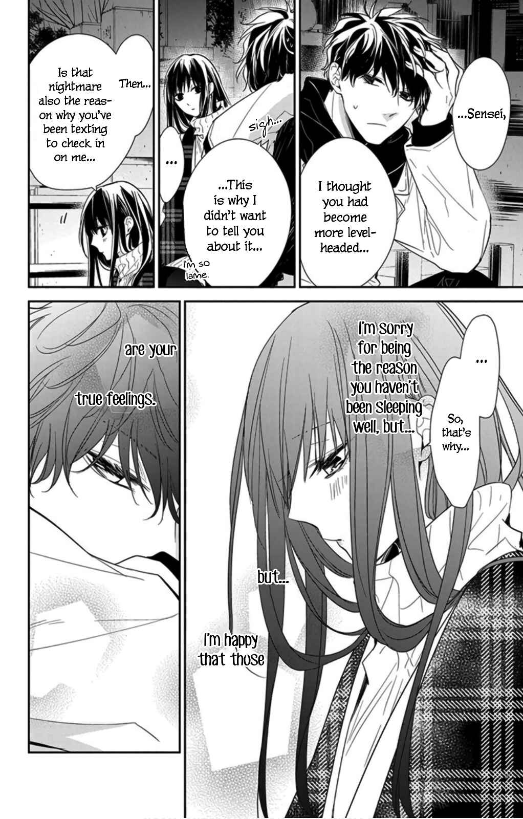 Tsuiraku JK to Haijin Kyoushi Chapter 43 - Page 24