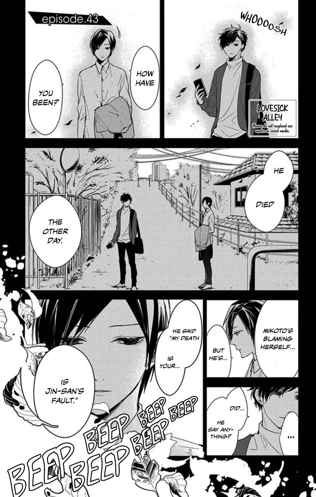 Tsuiraku JK to Haijin Kyoushi Chapter 43 - Page 3