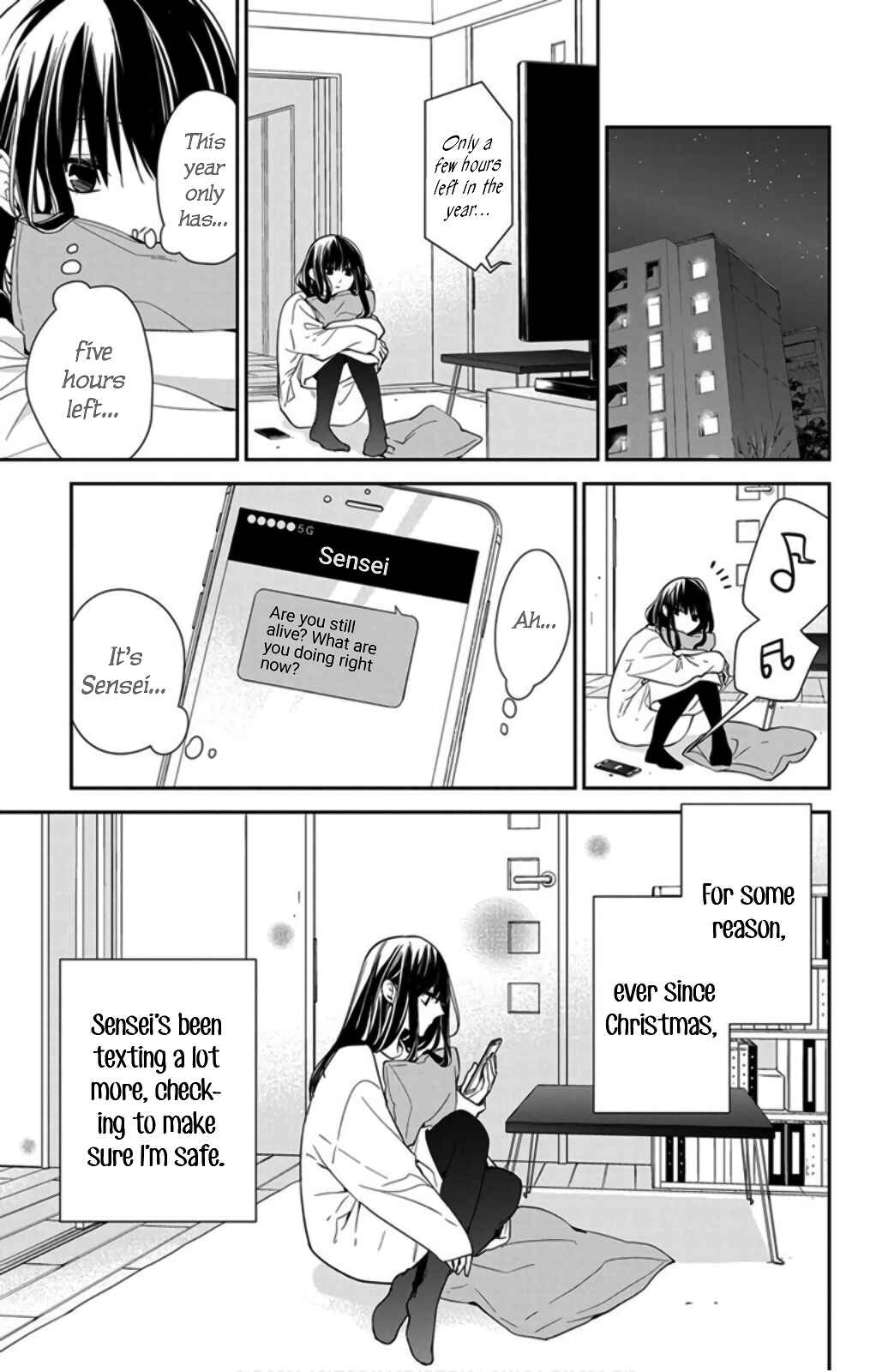 Tsuiraku JK to Haijin Kyoushi Chapter 43 - Page 5