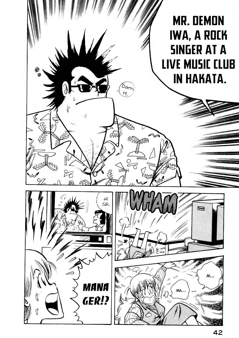 Cooking Papa Chapter 27 - Page 11