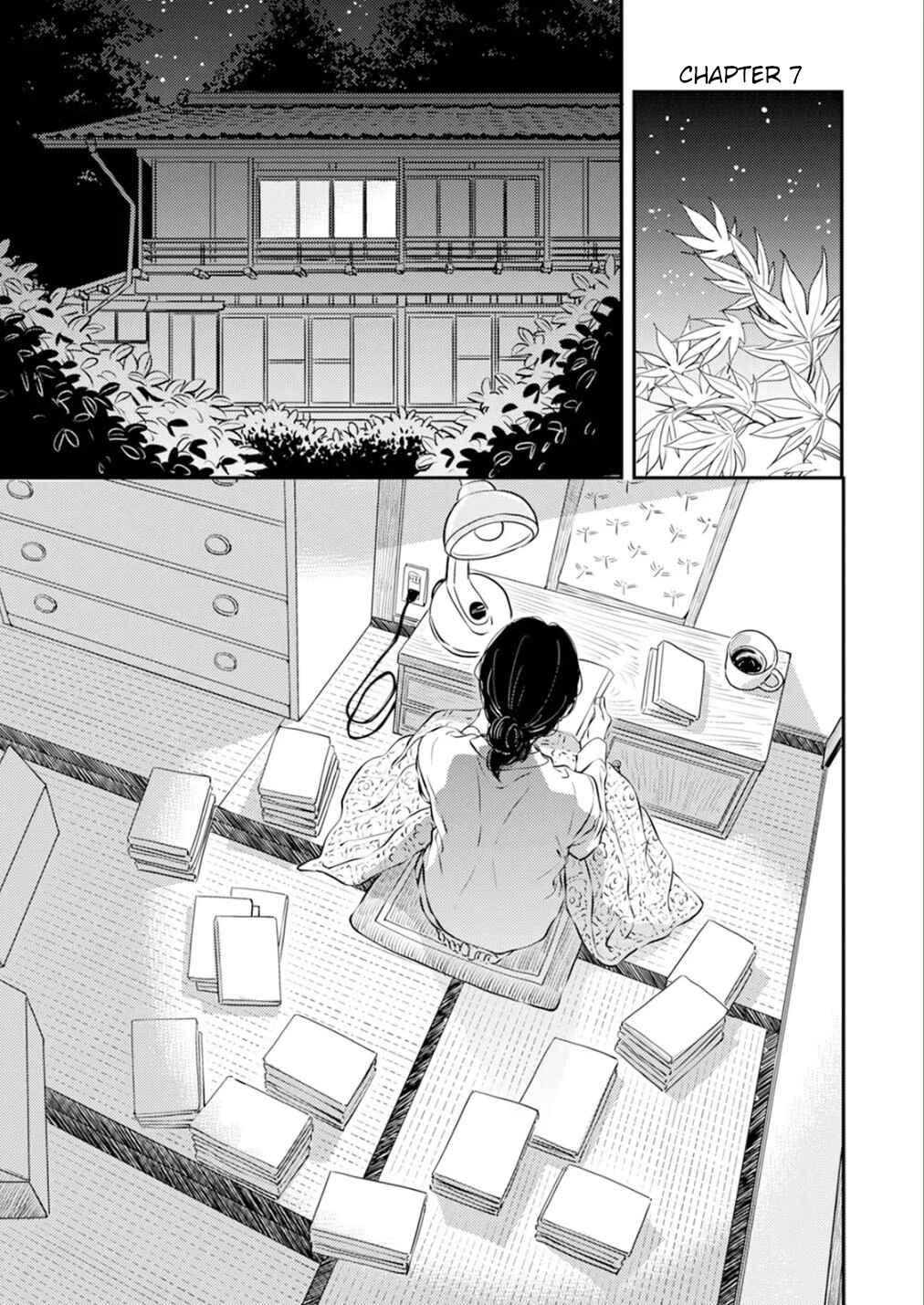 Fumi-chan's Paradise Chapter 7 - Page 1