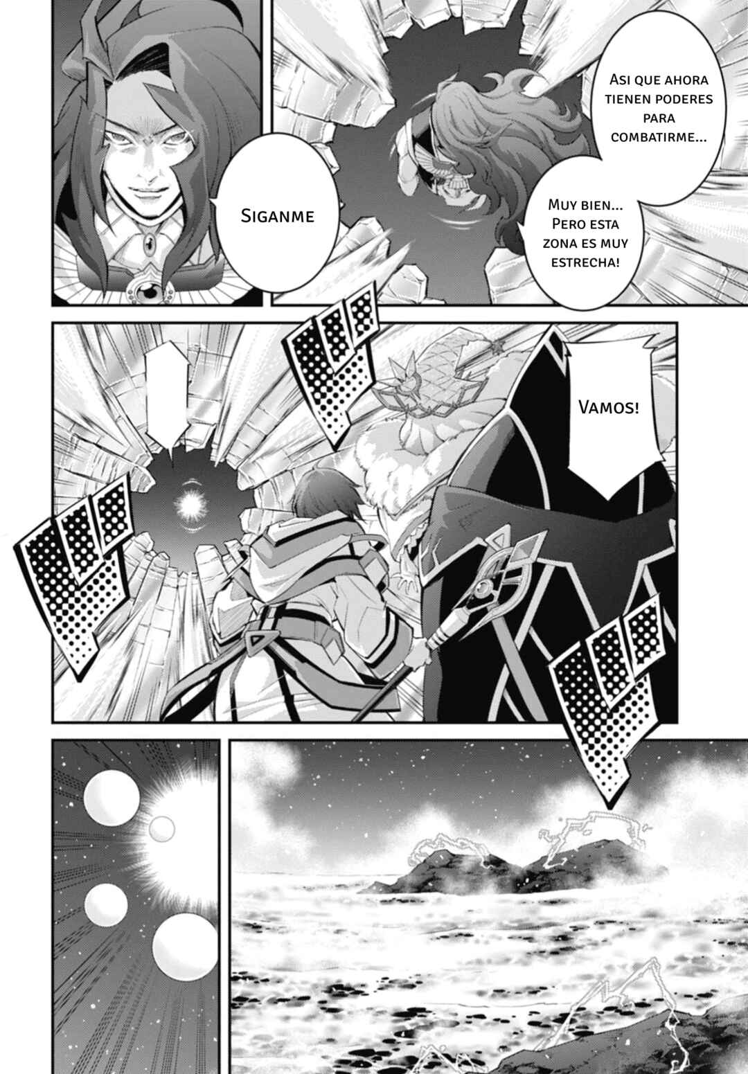 Yu☆Gi☆Oh! OCG STORIES Chapter 31 - Page 15