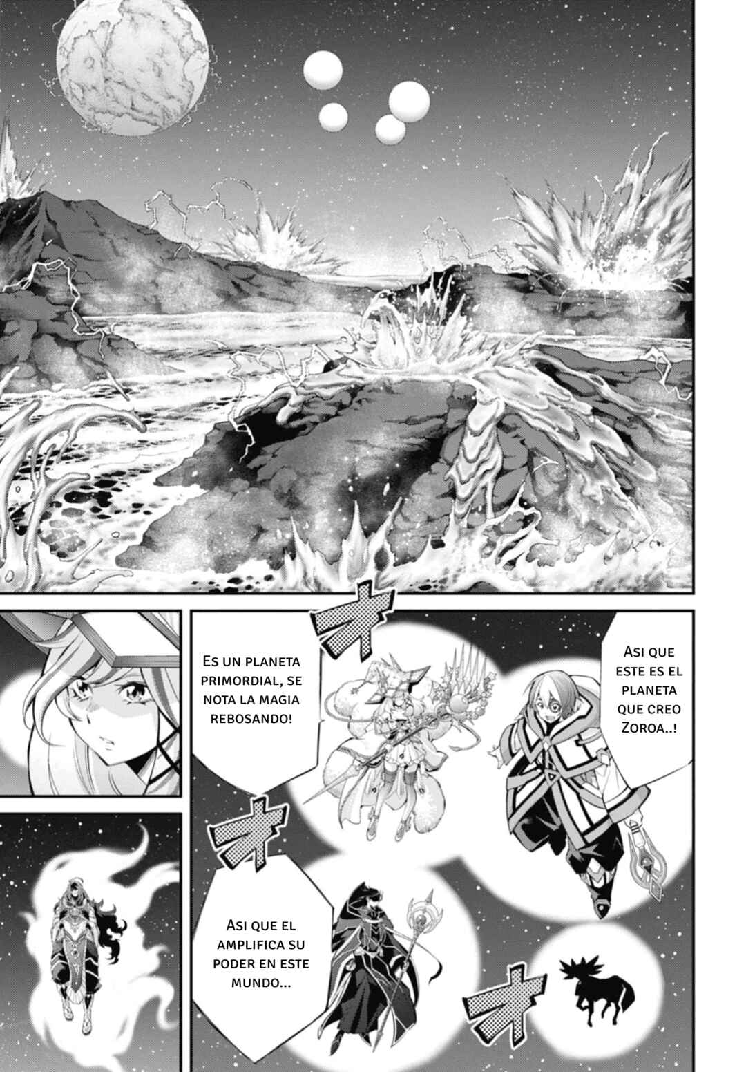 Yu☆Gi☆Oh! OCG STORIES Chapter 31 - Page 16